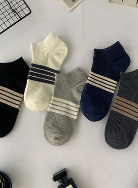 男士休闲白色黑色秋季防臭短袜灰色运动船袜百搭男生袜子棉袜男袜
