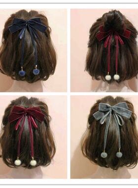 GUKUALI原创丝绒蝴蝶结头饰飘带红色发饰发夹发卡汉服毛球订婚女