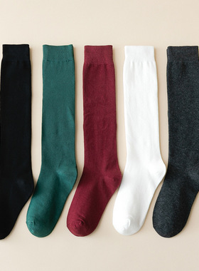 长袜子女中筒袜棉长筒春秋冬季白色日系jk小腿袜黑色高筒及膝袜