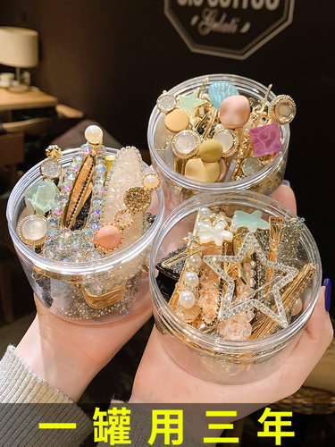 卡子侧边刘海网红2021年新款发夹