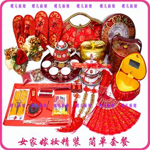 Corset - Ref 678821 Image 9