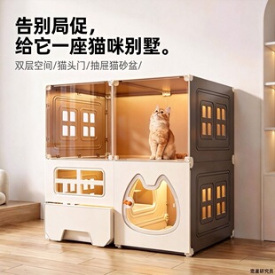 猫别墅猫柜猫笼子家用室内猫窝厕所一体一室一厅一卫货架式猫别墅