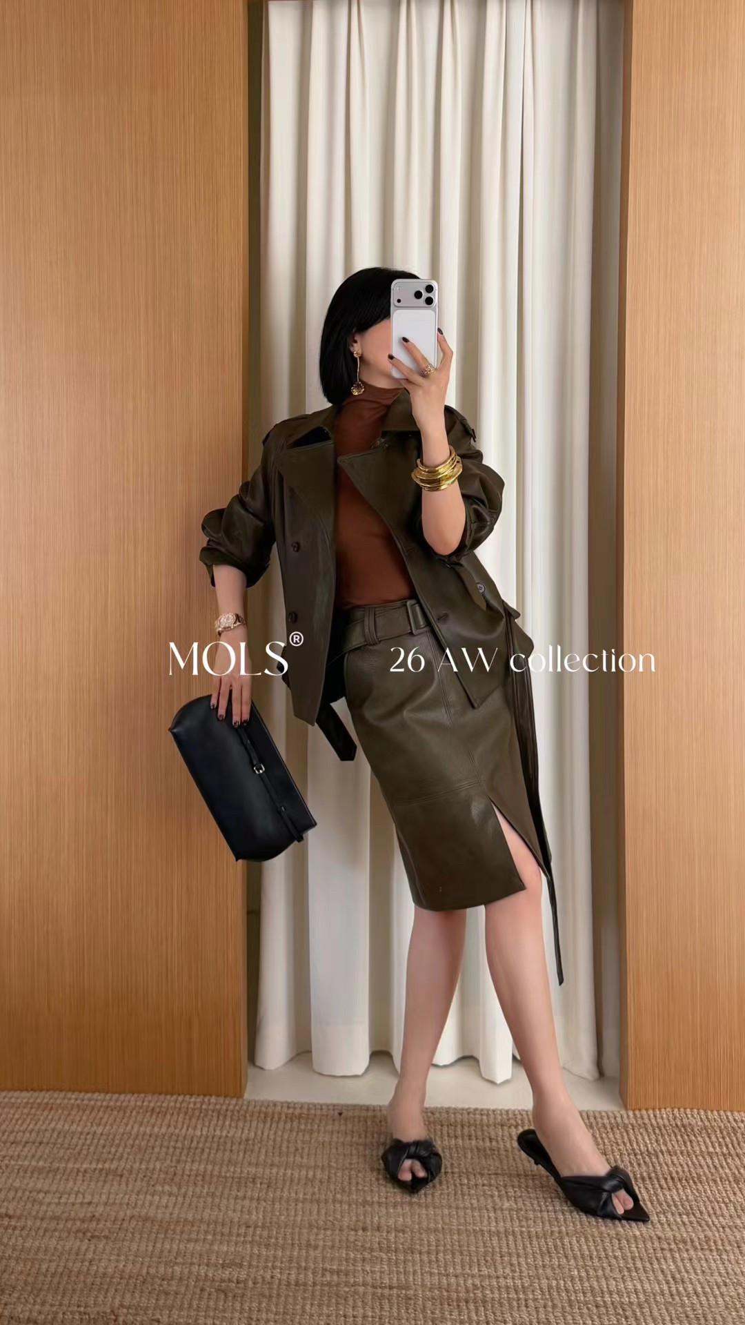 MOLS正品时髦御姐开叉皮裙 肌理光泽感皮半身裙高腰中裙2026新品