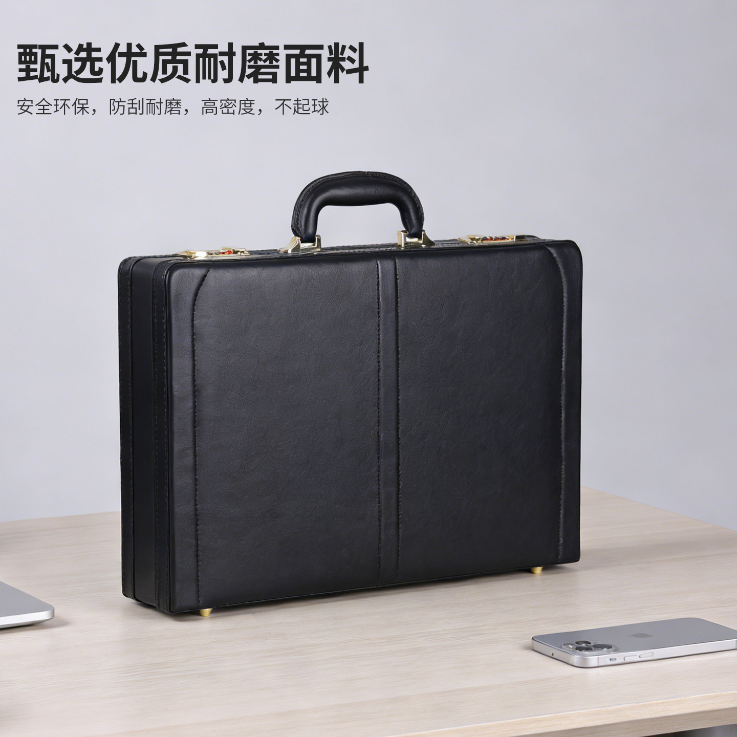 复古皮革公文箱商务密码手提登机图片