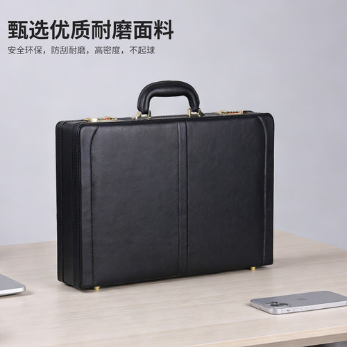 复古皮革公文箱商务密码手提登机