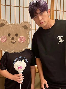 周杰伦同款卡通IP形象T恤jayCHOU周同学演唱会周边应援服宽松厦门