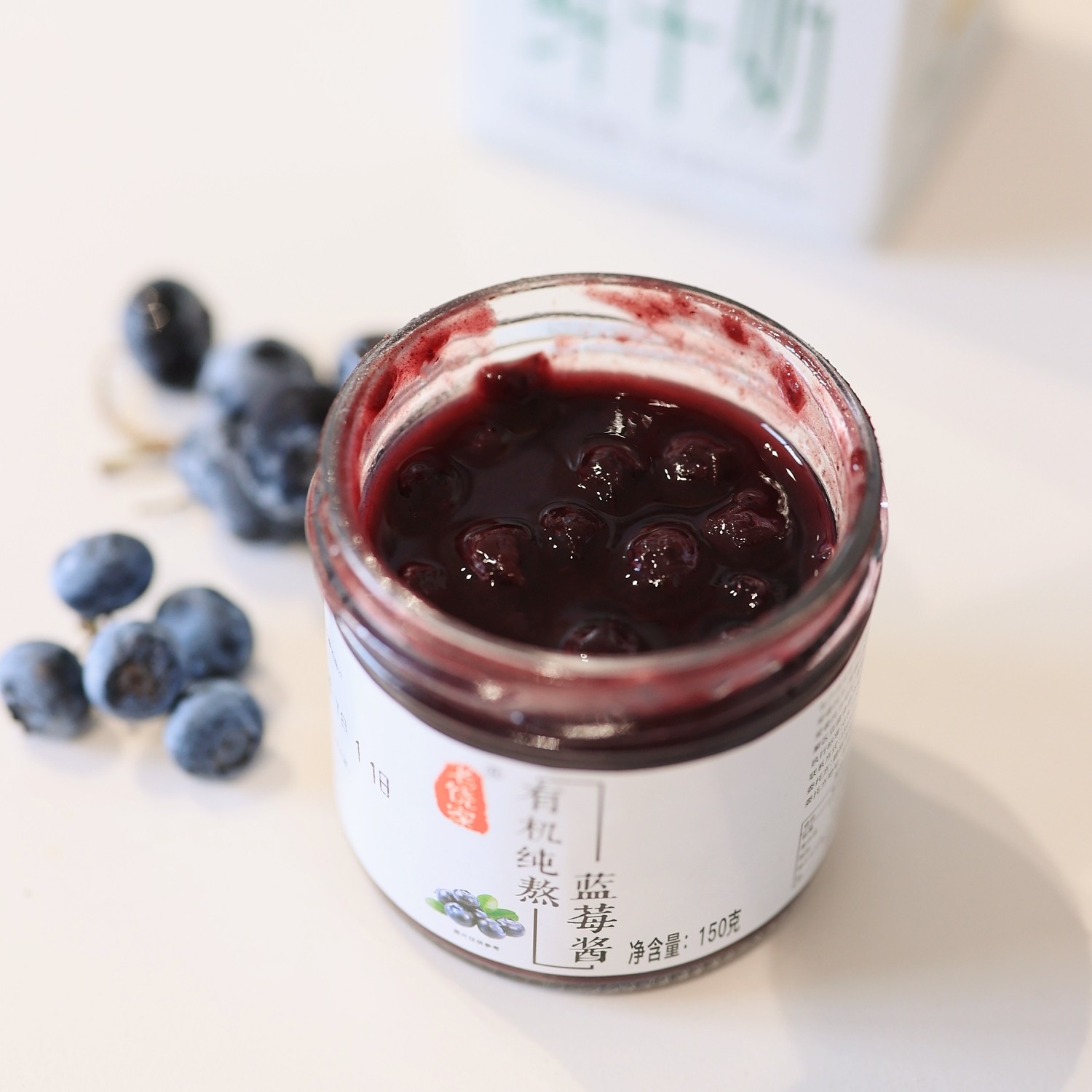 老饶家丨有机纯熬蓝莓酱  有机蓝莓果酱 配料简单 没添加剂 150克,粮油调味/速食/干货/烘焙,果酱/鲜花酱/甜味酱,淘宝优惠券,粉丝福利购,淘宝优惠卷