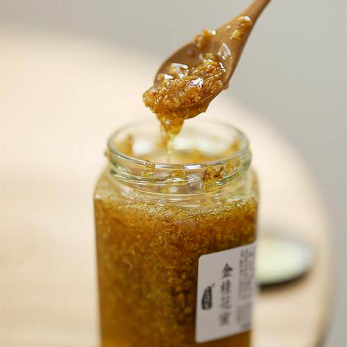 许妍同款金桂花蜜很香无添加剂