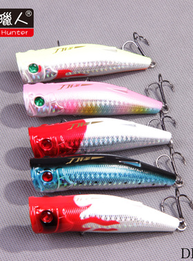 鱼猎人刀锋路亚硬饵波扒80mm18.7g 水面系DP4B波趴撞水假饵拟饵