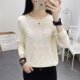 可开票 洋气大方圆领针织衫 原版 新款 女装 2026春季
