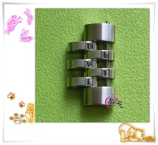 瓦斯针表带节适配8020.10 手表加长节全钢手表节名表配件原装正品