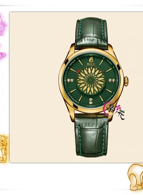 依波路皮带LG8080绿色折叠蝴蝶扣皮带扣把头字面手表原装正品配件