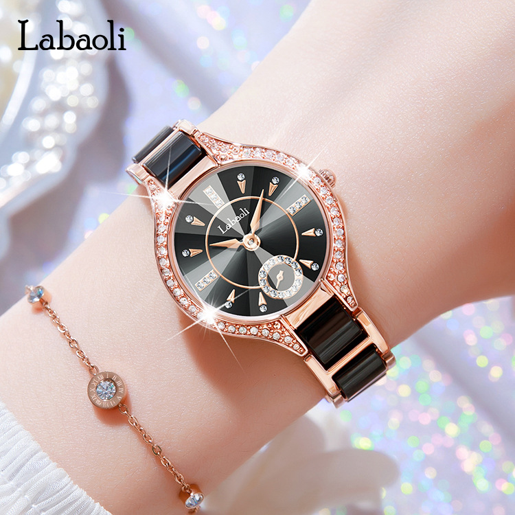 手表拉宝丽品牌手表新款女士手表时尚防水女表石英表