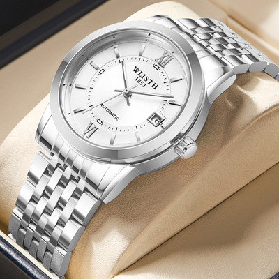 WLISTH automatic mechanical watch business waterproof watch