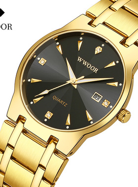 WWOOR/握爱新品8876镶钻男士手表 钢带石英防水休闲手表厂家直销