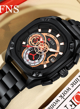 OFNS手表男防水创意方形日历腕表双按扣实心钢带男士商务石英表