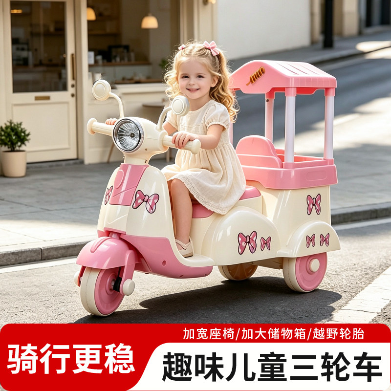 儿童三轮滑行车婴幼儿摩托车学步助步车妞妞车灯光音乐男女宝礼物