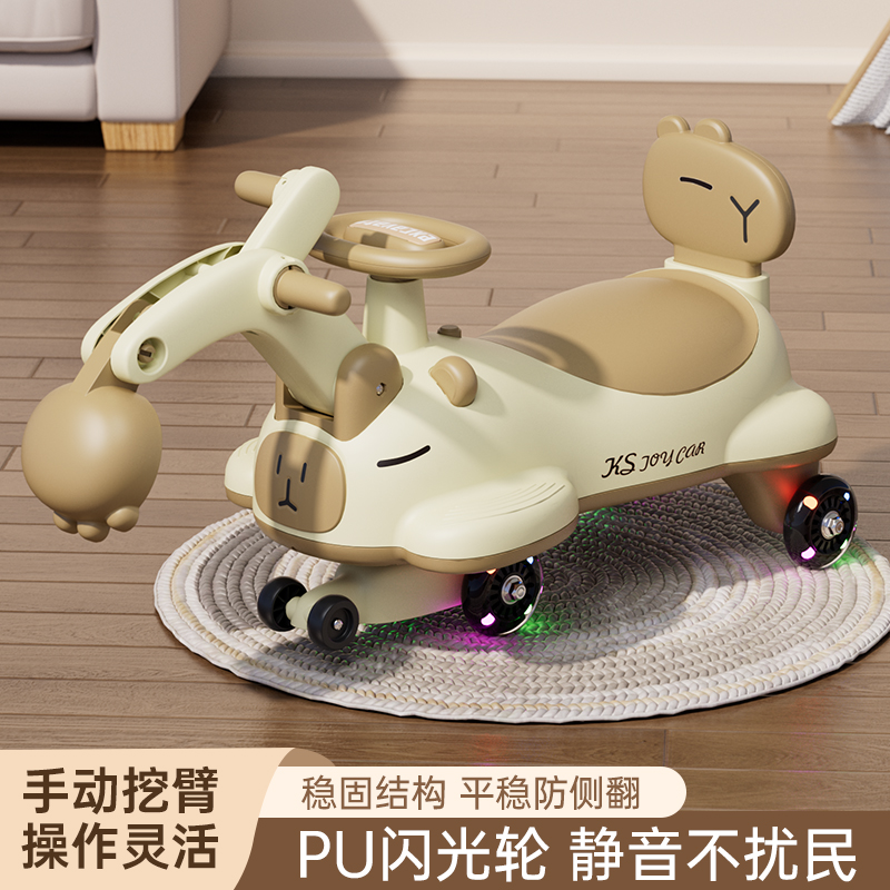 儿童扭扭车滑行车手推车宝宝学步助步车摇摆车溜溜车男女生日礼物