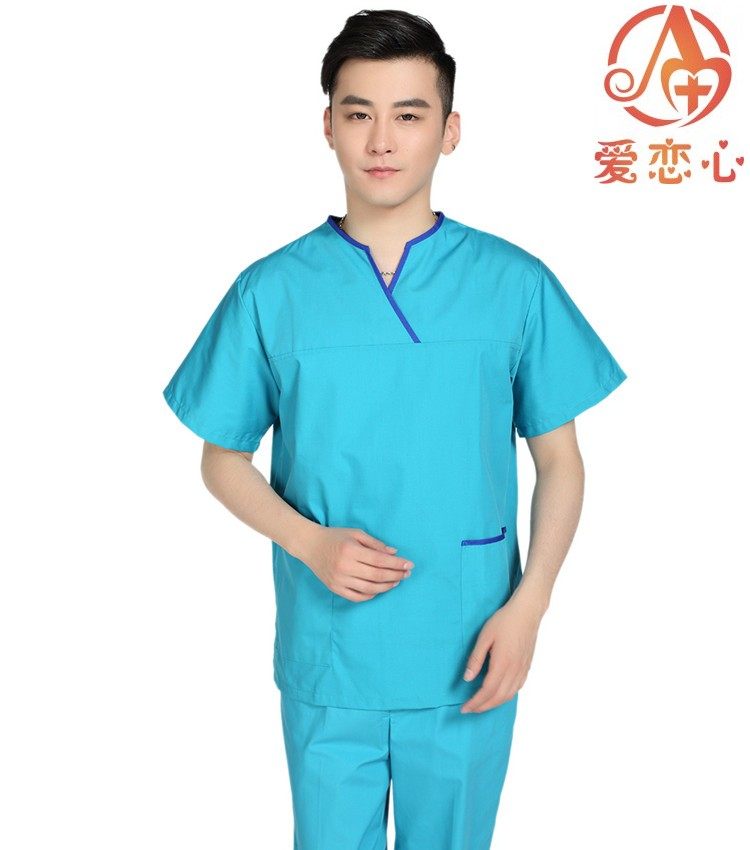 Tenue infirmière - Ref 1857690 Image 4