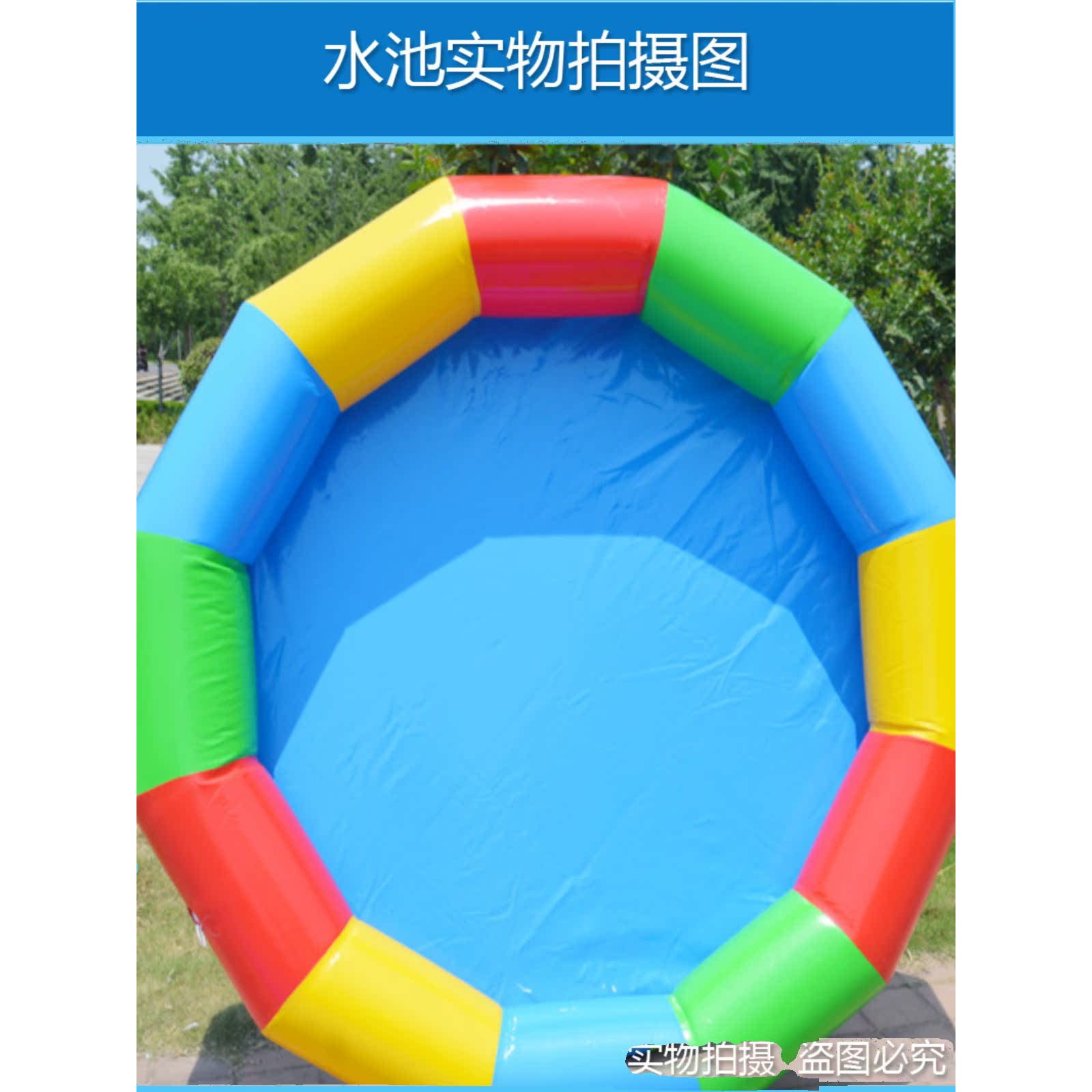 加厚圆形儿童充气钓鱼池套沙滩玩具池养捞真鱼池幼儿园广场摆摊池