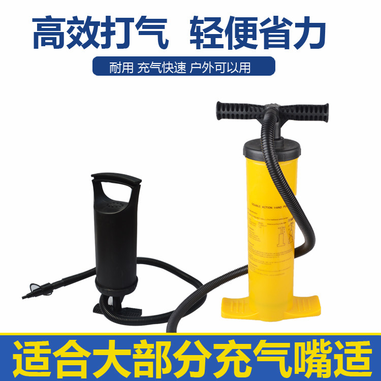 游泳圈游泳池打气筒充气球筒家用便携床垫橡皮艇充气泵户外沙池