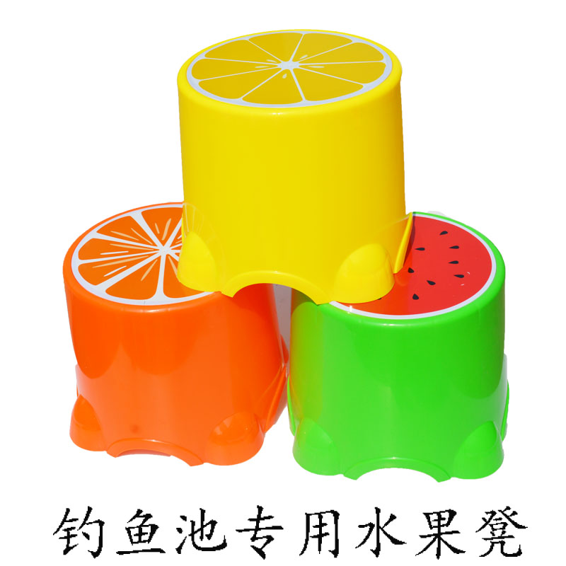 玩具圆形玩具池广场摆摊儿童凳