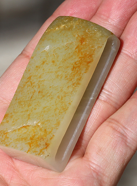 正宗新疆和田玉籽料洒金皮白玉原皮皮带扣玉龙喀什河无修磨染实拍