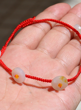 正宗新疆和田玉籽料洒金皮白玉小平安扣脚链玉龙喀什河小原石推荐