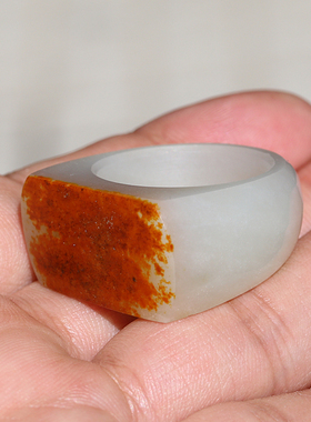红金皮扳指玉石和田玉籽料白玉