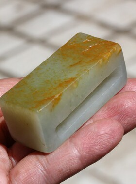 洒金皮天然腰带扣新疆和田玉籽料