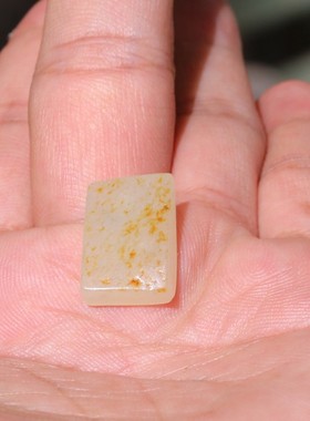 正宗新疆和田玉籽料洒金皮油润白玉戒面男女戒指料镶嵌料手饰女新