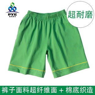 番禺区小学生校服棉短袖短 厂家直发教育局公办学校统一