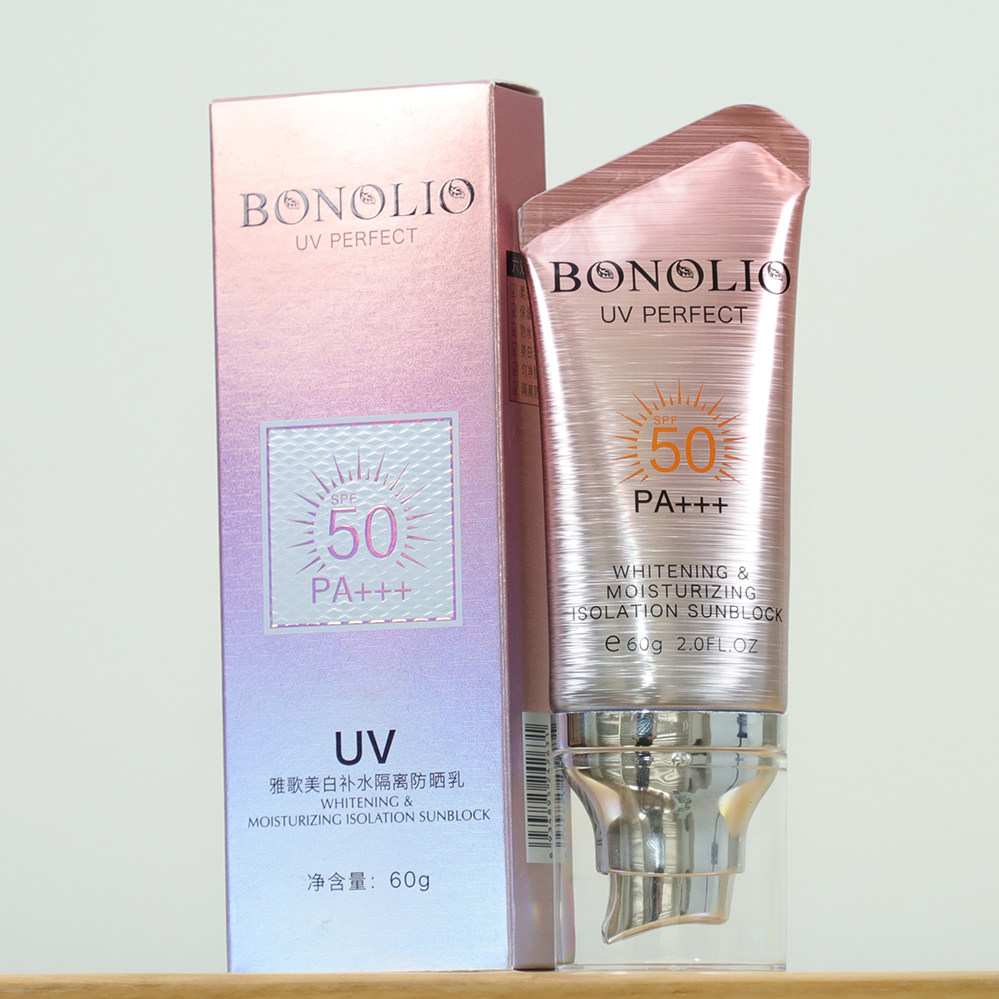 雅歌美白补水隔离六合一防晒乳霜 SPF50高倍PA+++全身替代粉底