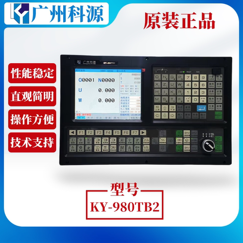 广州科源数控系统980TB2  980TC2  KY3000  980TC3总线