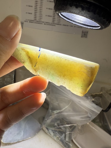C1706天然黄加绿天然缅甸翡翠边角料保真保A假一罚三详情有尺寸