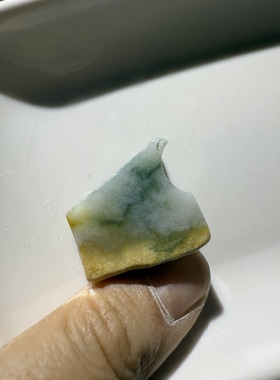 C78莫奈花园黄飘花天然缅甸翡翠边角料保真保A详情有尺寸