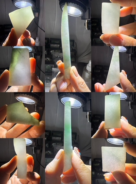 O1005-1014一图一个天然缅甸翡翠A货保真保A假一罚三满20包邮