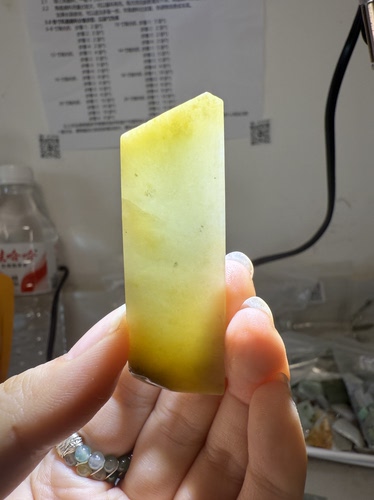 C1857高糯化天然黄天然缅甸翡翠A货边角料保真保A假一罚三详情有