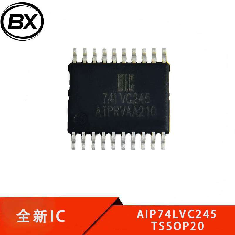 AiP74LVC245 AiP品牌 TSSOP20集成电路带三态控制的8路总线收发器