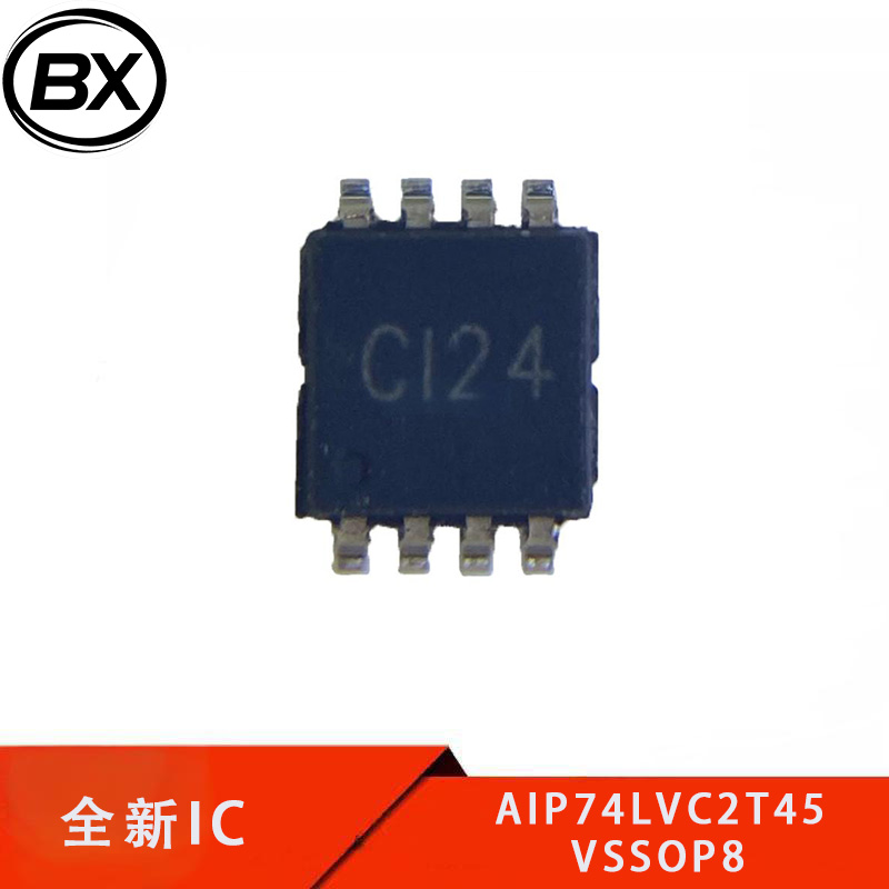 AiP74LVC2T45 AiP品牌VSSOP8带三态控制的2路总线收发器 丝印CI