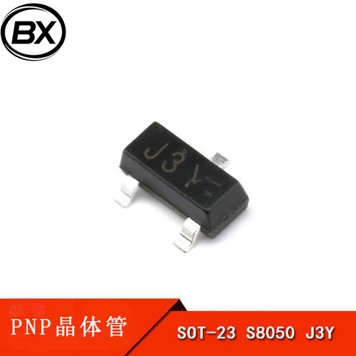 贴片 S8050 J3Y 贴片三极管 500MA SOT-23（20只）
