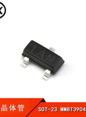 贴片 MMBT3904LT1 1AM 100MA 三极管 SOT-23 （20只）