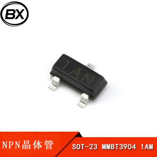 贴片 MMBT3904LT1 1AM 100MA 三极管 SOT-23 （20只）