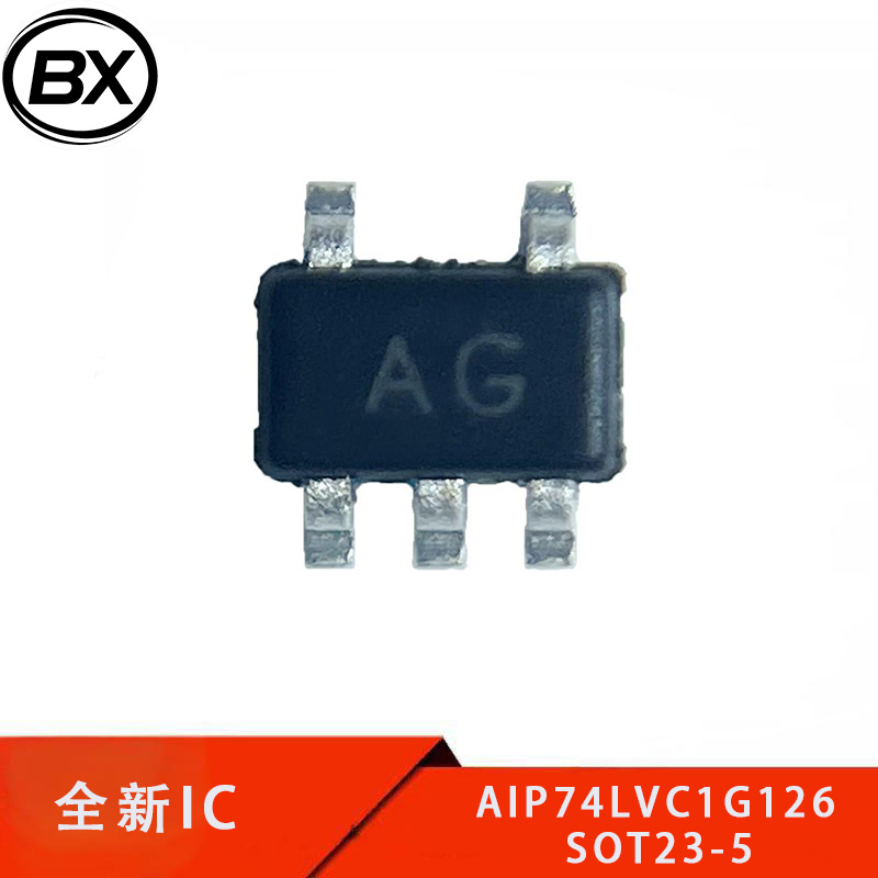 AiP74LVC1G126 SOT23-5 带三态控制的单路缓冲器/线驱动器 丝印AG