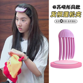 我家那闺女苏晓彤同款 发根蓬松夹风塑梳刘海定型神器高颅顶垫发夹