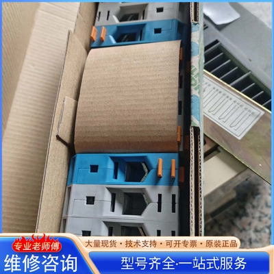 {议价}菲尼ke斯大电流接线端子UKH 70-3L/N/