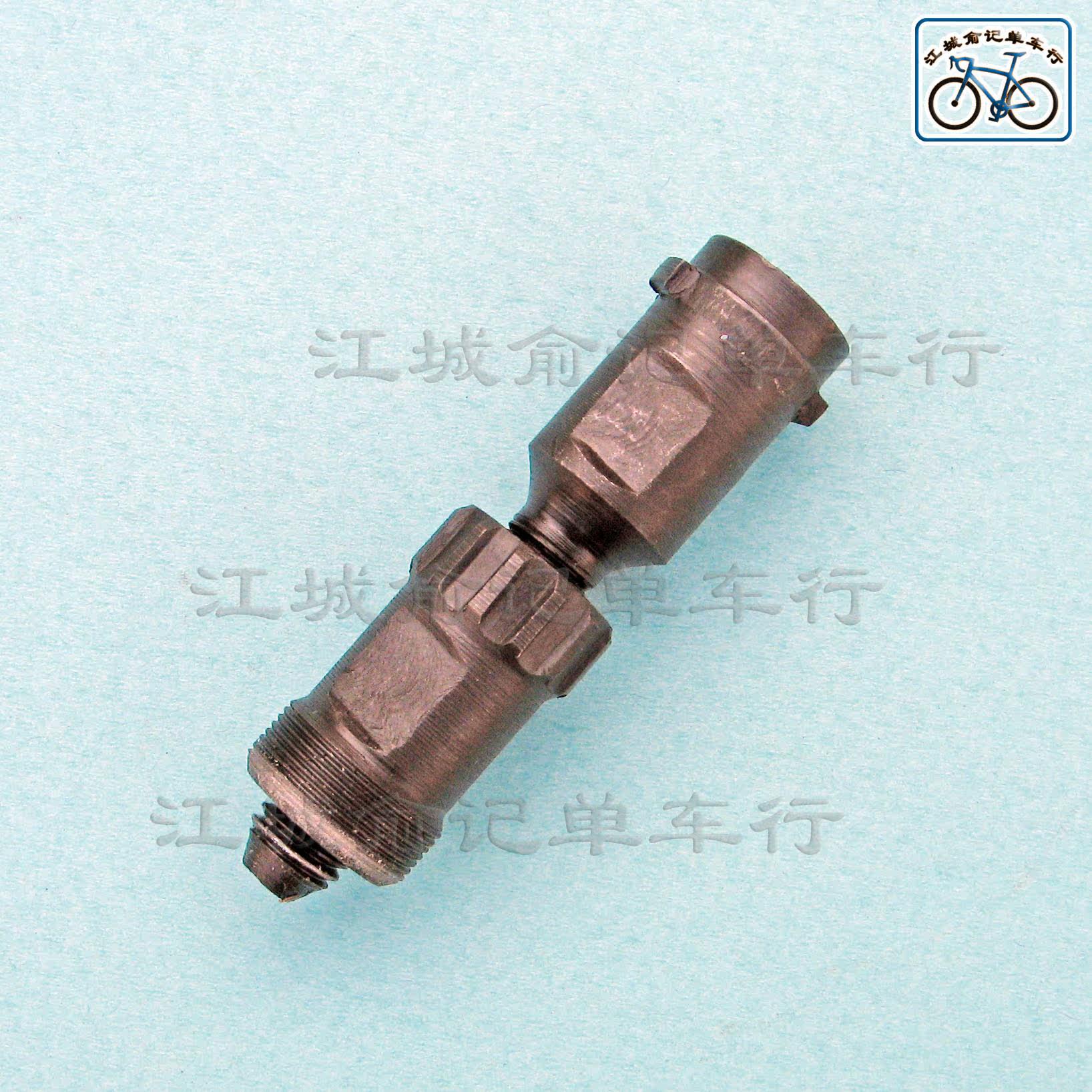 Outils pour vélo - Ref 2278614 Image 1
