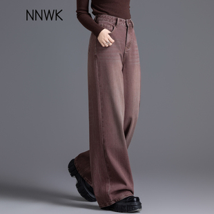 版 秋季 型超好看裤 子高腰阔腿裤 乌梅子酱色牛仔裤 直筒裤 女2025新款