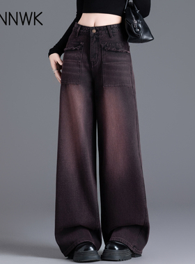 美式阔腿牛仔裤女2025新款加绒黑红色裤子女秋冬季宽松窄版直筒裤