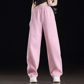 小个子直筒卫裤 春秋流行穿搭休闲弯刀裤 女2026新款 粉色香蕉运动裤